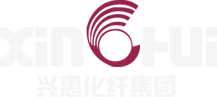 興惠化纖集團有限公司